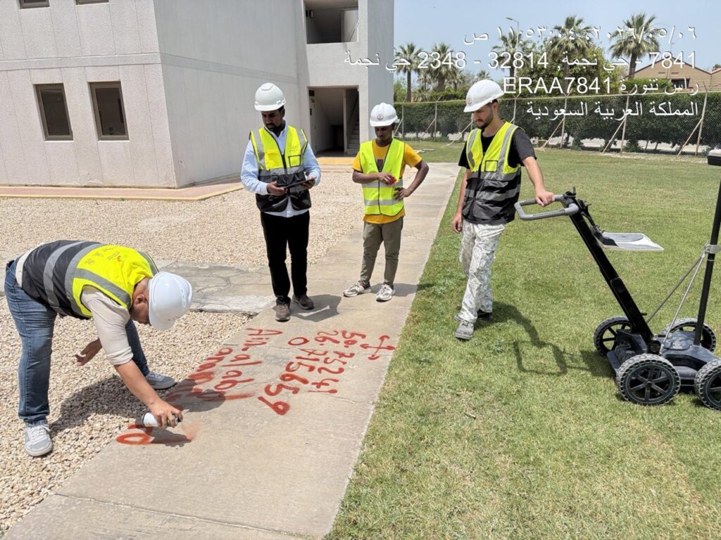 فحص GPR في الدمام
