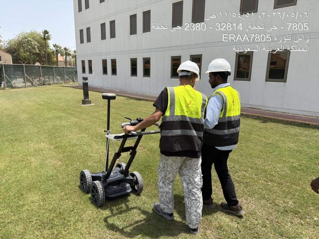 Ground-penetrating radar (GPR) inspection and detection of voids and ground services